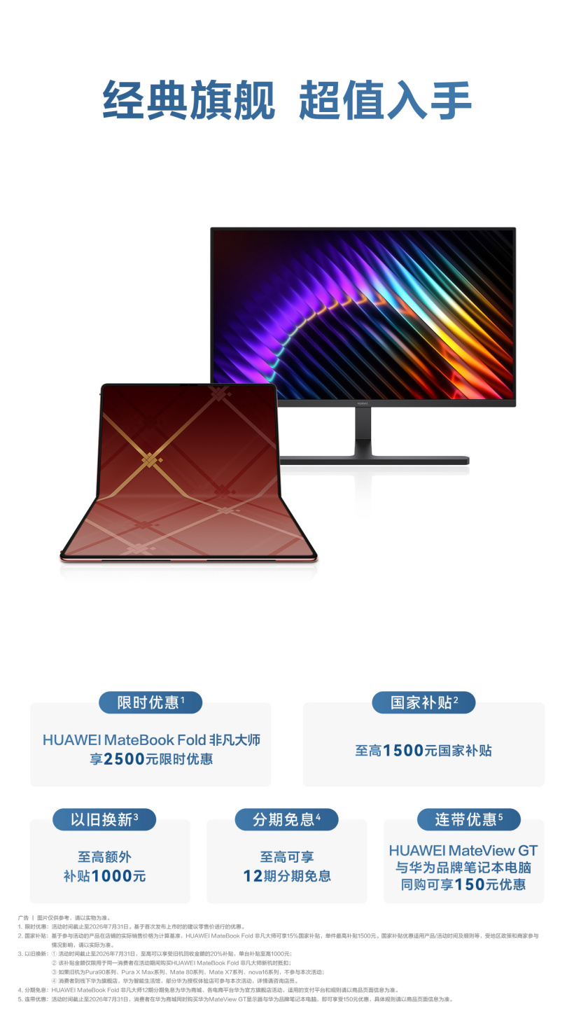 游戏攻略 - 盛世棋牌