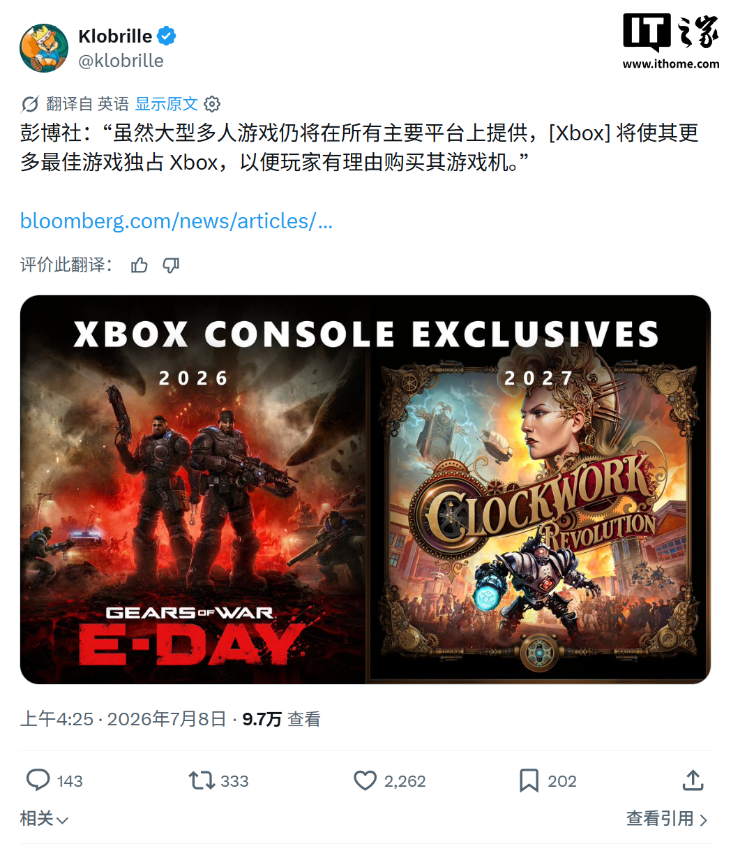 游戏攻略 - 盛世棋牌