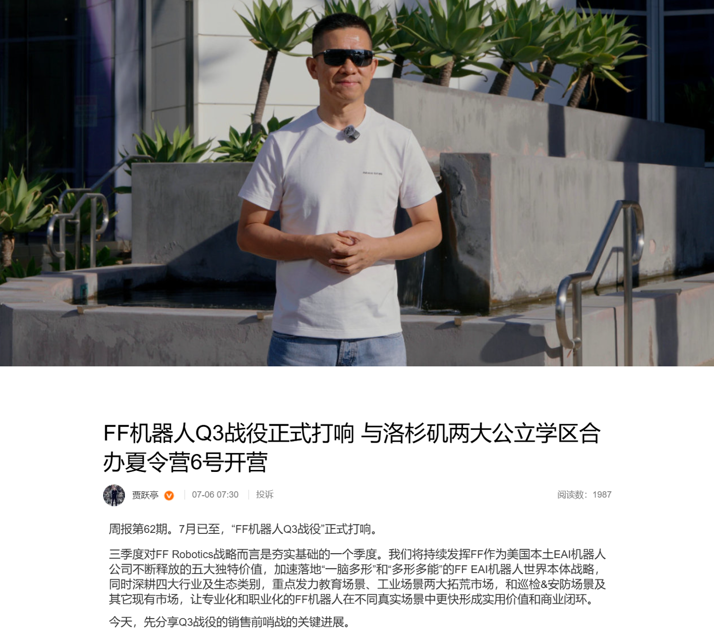 游戏攻略 - 盛世棋牌